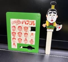 まとめて　ケンちゃんラーメン 景品　バカ殿　ボールペン 志村けん① ケンちゃんラーメン 景品 志村けんのバカ殿様 パズルとアクション