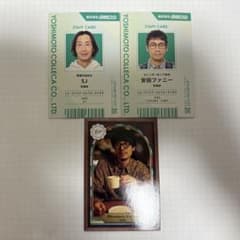 よしもとコレカ 6th Edition GAGのサムネイル