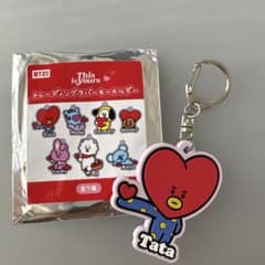 bt21 Tata トレーディングラバー キーホルダー - メルカリ