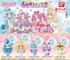 わんだふるぷりきゅあ！ 名探偵スイング2 シュシュタンのサムネイル