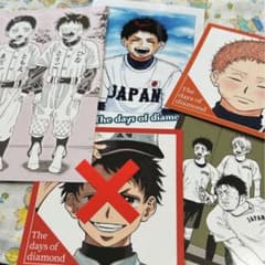 m43760587134_1.jpg?1765421839