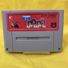 スーパーファミコン スーファミ SFC ソフト 魔法陣グルグルのサムネイル