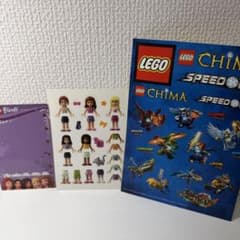 LEGO フレンズ チーマ ステッカー まとめ売りのサムネイル