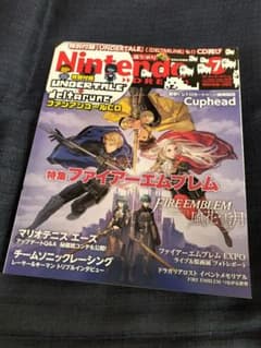 Nintendo DREAM vol.303/July 2019のサムネイル
