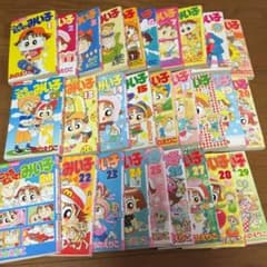 こっちむいて！みい子 1巻〜39巻セット - メルカリ