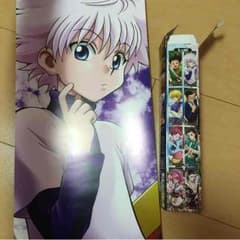 ちゃら★¯_¯▲@プロフ必読 様専用のサムネイル