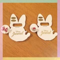 ディズニー 樹脂イヤリングのサムネイル
