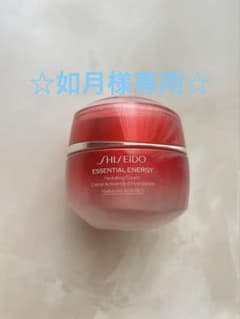 エッセンシャルイネルジャハイドレーティングクリーム50gのサムネイル