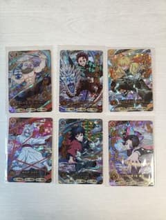 鬼滅の刃 日輪バトルスラッシュ UR まとめ売りのサムネイル