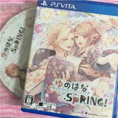 中古☆PSVita ゆのはなSpRING! 予約特典ドラマCD付きのサムネイル