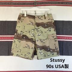90sUSA製Stussy 抹茶カラーチョコチップカモ迷彩カーゴショーツ 希少