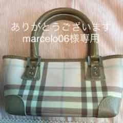 バーバリーバッグのサムネイル
