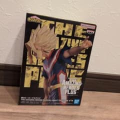 【新品未開封】ヒロアカ フィギュア オールマイト トゥルーフォーム プライズ