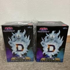 遊☆戯☆王デュエルモンスターズ ウィジャ盤 メモスタンドフィギュアの