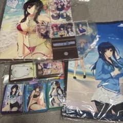 安い出水和琴の通販商品を比較 | ショッピング情報のオークファン