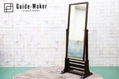 GMFK658○北海道民芸家具 ミラー 鏡 姿見 全身鏡 樺材 無垢材 和家具 GMFK658○北海道民芸家具 ミラー 鏡 姿見 全身鏡 樺材 無垢材 和家具