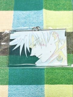 Jujutsu Kaisen Acrylic Keychain - Megumi Fushiguro (MAPPA Exhibition)