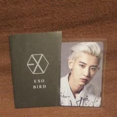 EXO CHANYEOL トレカのサムネイル