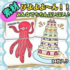 miniya様 リクエスト 2点 まとめ商品 - メルカリ