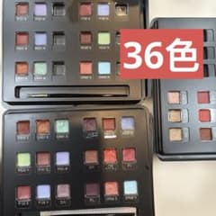 ポーラ　リップパレット 口紅セット　36色のサムネイル