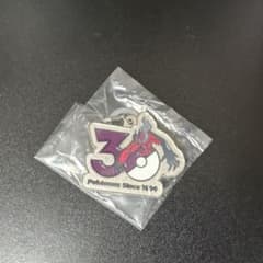 ポケモン 30周年記念 イベルタル メタルキーホルダーのサムネイル