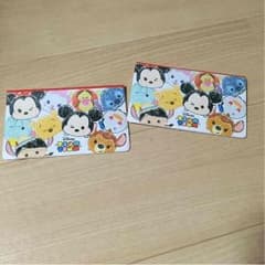 通帳ケース！のサムネイル