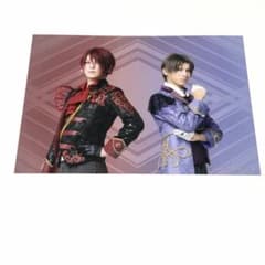 刀ミュ 静かなる夜半の寝ざめ ペアブロマイド 後家兼光 へし切長谷部 ライブ