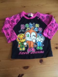 アンパンマン ロンティー サイズ90のサムネイル