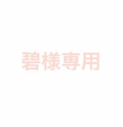 牧場物語　つながる新天地　マジックキャッスルのサムネイル