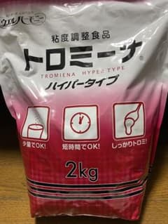 トロミーナ　ハイパータイプ2キロ　新品未使用のサムネイル