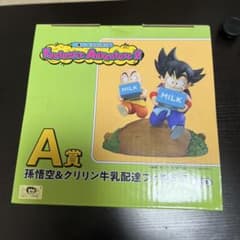 드래곤 볼 Fantastic Adventure 2 A 상 미개봉