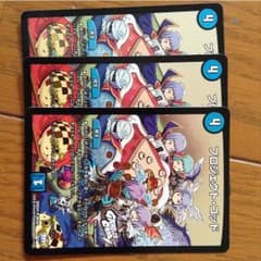 プロジェクトゴットのサムネイル