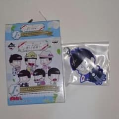 おそ松さん 一番くじ I賞のサムネイル