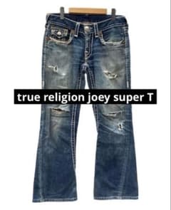 True Religion joey super t 正規品30×33 IO着用 True Religion joey super t 正規品30×33 IO着用 - メルカリ