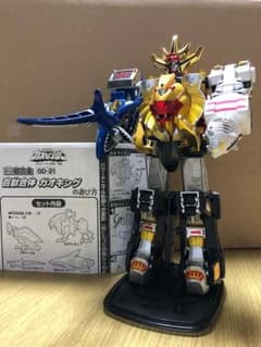 ヌル フスナ様専用のサムネイル