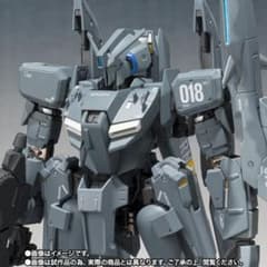 METAL ROBOT魂 ゼータプラス A1／A2（C型換装パーツセット） - メルカリ