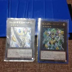 遊戯王 希望皇ホープ ホープザライトニングのサムネイル