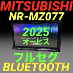 ✳️MITSUBISHI NR-MZ077 BLUETOOTH オービス✳️ - メルカリ