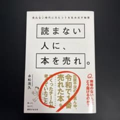 maru様 リクエスト 2点 まとめ商品のサムネイル