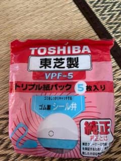 東芝　純正　紙パック　VPF-5 3枚のサムネイル