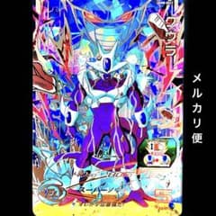 m43765654675_1.jpg?1708331572