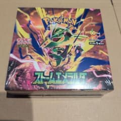 ポケモンカードゲーム ストームエメラルド BOX シュリンク付き - メルカリ