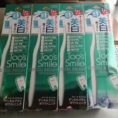 商談中  4本セットでの販売のサムネイル