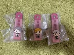 ハイキュー　一番くじ　H賞　稲荷崎のサムネイル