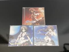 素晴らしき日々～不連続存在～」音楽CD3枚セット - メルカリ