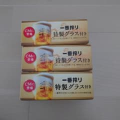 新品未使用　キリン一番搾り特製グラスのサムネイル