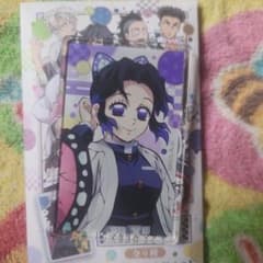 KENZ *別々購入商品同梱禁止です。様 リクエスト 3点 まとめ商品 