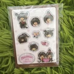 激レアモンチッチ シールセット 8枚入り - メルカリ