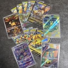 に*@様 ポケモンカードRR•ARまとめ売り14枚セットのサムネイル
