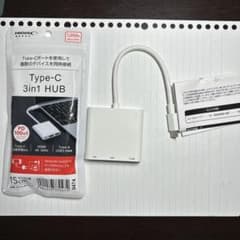 Type-C 3in1 HUBのサムネイル